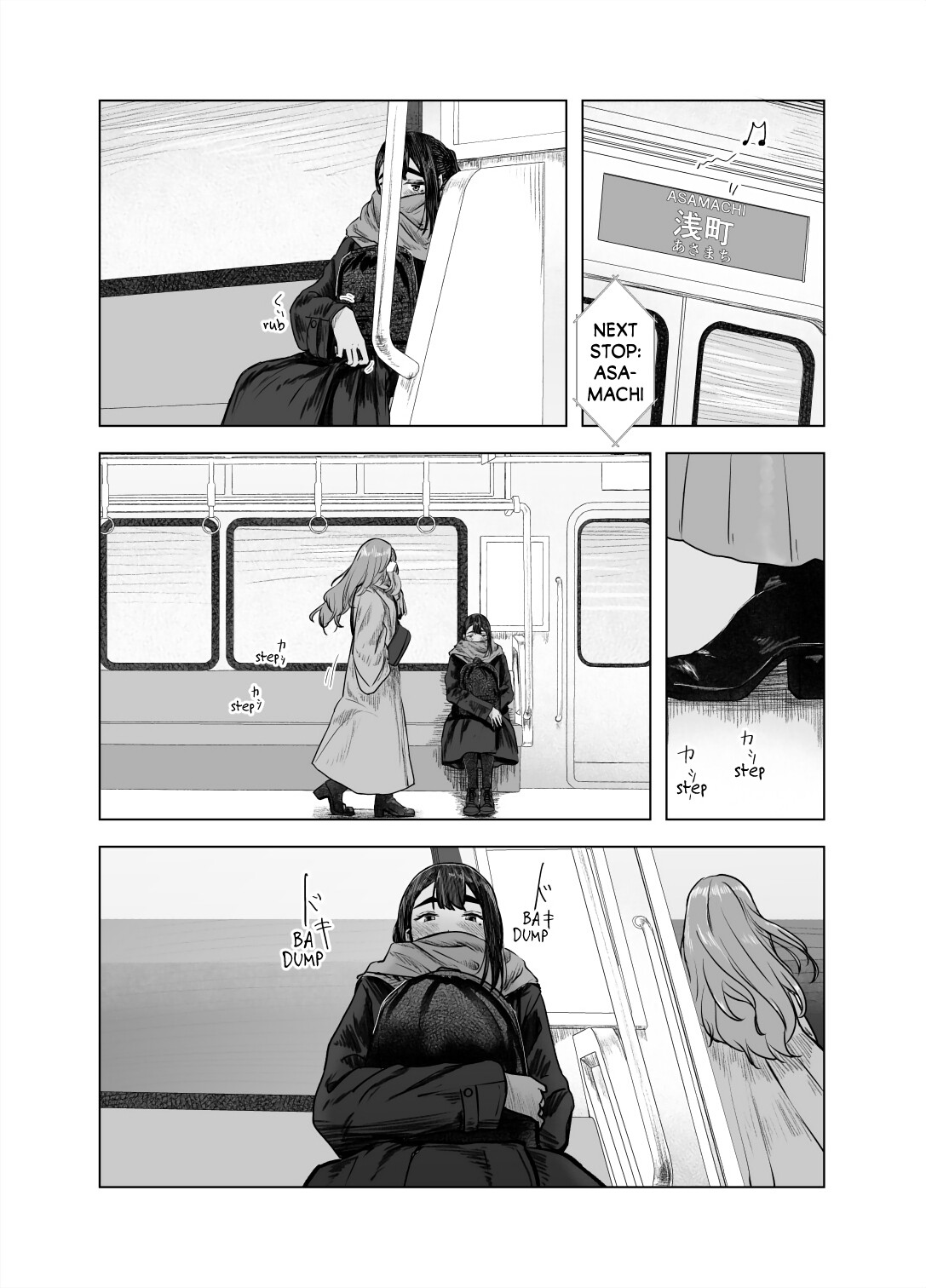 Hentai Manga Comic-Tinted by Summer 4-Read-23